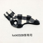 【オーダー品・イタグレ服】 ブロックチェック柄ハイネックタンク