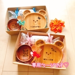 専用ページです♡