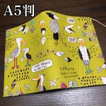 ブックカバー　A5判 ハシビロコウ　オリーブイエロー