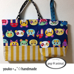 pop＊animalレッスンバック＆シューズバック