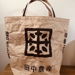 米袋バック　T37✖️W45  田中農産　1点物！！
