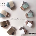 レザー タッセル ハンドメイド 素材 パーツ ピアス イヤリング　アクセサリー