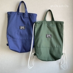 入園入学準備に☆ 体操服袋にも/大きめ巾着トートバッグ　35×30×8cm