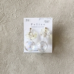 Felice.  accessory