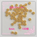 送料無料××花形スペーサー5mm××