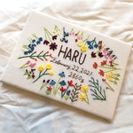 【お花畑】ハンドメイド刺繍ベビーボード