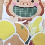 [コピー] くいしんぼゴリラ