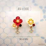 紅白のピアス ：梅の花