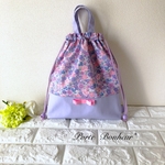 【35×30】女の子のゆめかわ♡花柄とリボンの巾着バッグ［ラベンダー］入園入学　体操服入れ　お着替え袋