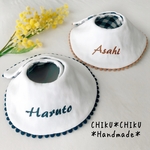 上質ホワイトガーゼの360度くるりんスタイ♡ポンポン&お名前刺繍入り♡