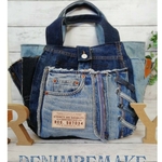 デニムリメイクバッグ　リメイクトートバッグ　ポケット沢山ヴィンテージ
