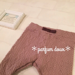 【60〜70size】アラン風ニットのレギンス(あずき色)