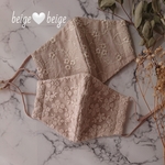 beige🤍beige【抗菌・防臭】可愛いだけじゃない🖤機能的マスクset(ベージュ)
