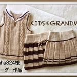 haha824様オーダー作品/キッズ用（130㎝）ニットセーラー3点セット