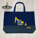  ☆nbk2525様専用☆  通園かばん【ショベルカー】