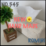 NEW‼️NO.545⭐️HAND MADEティッシュボックスカバー