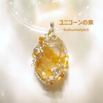 オパール・カルセドニー・イン・クォーツペンダント（ワイヤージュエリー☆ワイヤーアクセサリー☆ワイヤーラッピング天然石ネックレス☆KuthumistyleⓇ☆クツミスタイル）