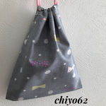 nina∞リボングレー　巾着袋　コップ袋