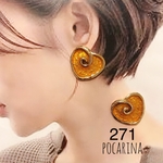 271…ビンテージハートボタン　イエロー　イヤリング　ピアス