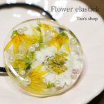 メラスフェルラの明るく華やか大人可愛いお花ヘアゴム