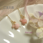 ★ご注文品★ピンクオパールピアス