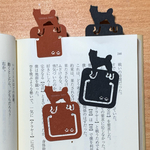 柴犬　シルエットのブックマーカー