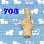 ☆131 .犬用おもちゃ、いたずら対策、小型犬お試し向け？歯固めかじり木梨の木