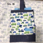 入園入学 5点セット★車いっぱい