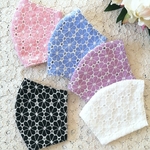 【新作❤️大きめサイズ新発売】レースマスク　お花　春用マスク　刺繍マスク　マスク　レース　おしゃれマスク　マスクカバー　レース　不織布マスクカバー　布マスク　大きいマスク　春　素敵なマスク