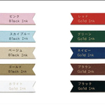 【kn0n様】専用ページ