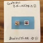 yuu 様オーダー品