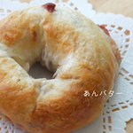 昔ながらのあんバターベーグル(天然酵母)