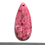 チューライト[23] 41x19mm 29Cts 穴あき　 天然石ルース／カボション