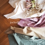 jochu様専用ページ
