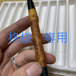 [柊様専用] 花梨瘤紅白　シャープペン