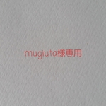 《mugiuta様専用》黒柴と赤柴のブローチ他