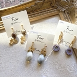 Filer.  accessory