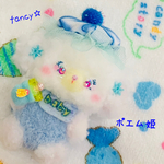謎めく瞳のポエム姫🍼💙小さなわたあめベビーベア♡くまぬいぐるみ♡哺乳瓶♡baby雑貨　グッズ　水色　バナナ　リボン柄　春
