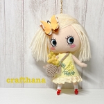 イーマリーちゃん　＊ミモザ刺繍のワンピース＊　3点セット