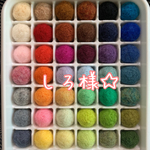 羊毛フェルトボール☆3㎝