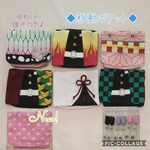 ☆ 送料無料 ☆移動ポケット マチあり マジックテープ クリップ 和柄 肩紐