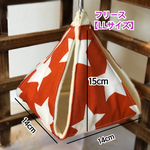 【LLｻｲｽﾞ】リバーシブルCHANGEテント
