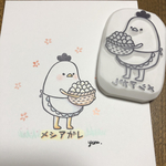 oaaz様専用ページ