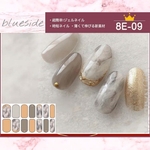 💎貼るジェルネイルシール💎 送料無料+🎁
