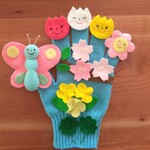 【再販】手袋シアター「チューリップ」「ちょうちょ」｢お花がわらった｣ 知育♥保育