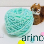 329★水色スラブ★素材糸20g☆手染め糸★変わり糸★オリジナル★ラッピング糸☆arinco