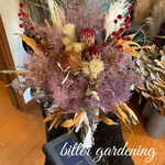 スモークツリー&ネイティブフラワーボタニカルbouquet