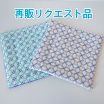 【may may様 再販リクエスト品】刺し子コースターセット