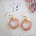 桜色ピンクマーブルリングの揺れるキラキラ上品ピアス/イヤリング🌸（春・夏・桜・花・フラワー・クリア・大人可愛い・シンプル・サークル・揺れる ゆらゆら）