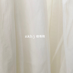 ［ nkhj様専用ページ ］